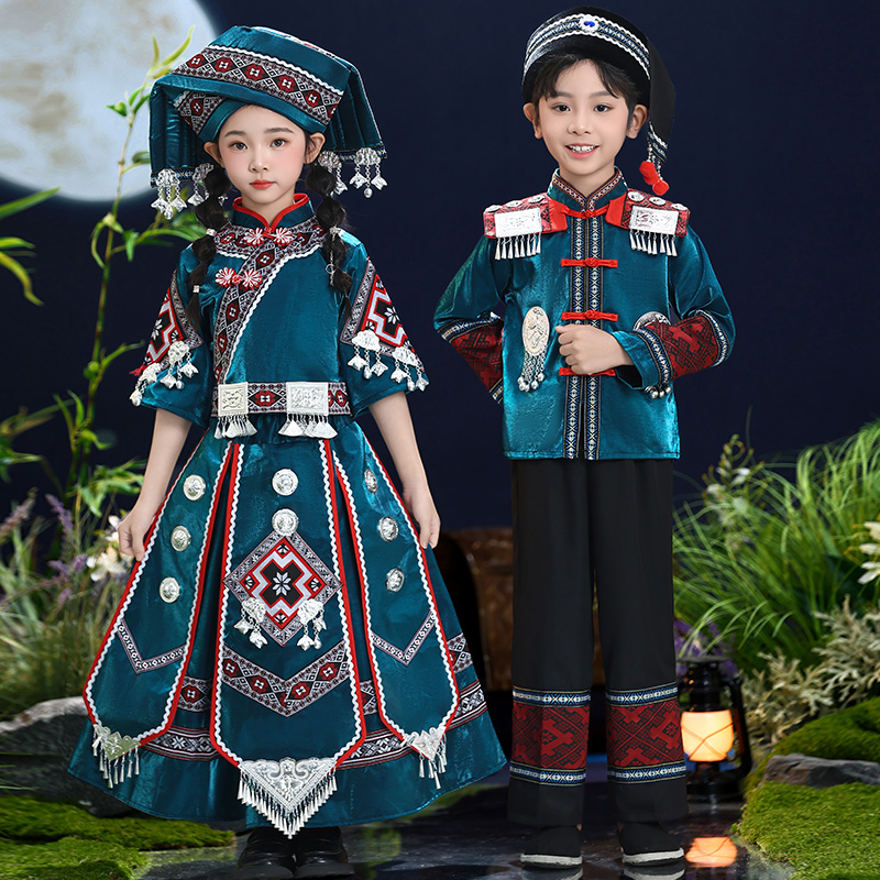 三月三少数民族服装儿童演出服饰彝侗族男女童苗族表演服广西壮族