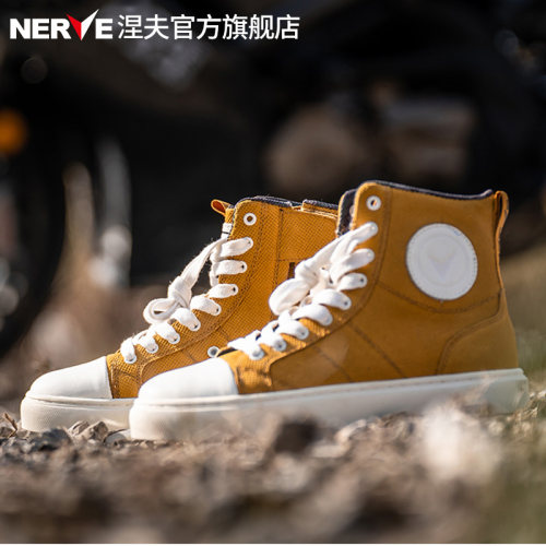 NERVE涅夫摩托车骑行鞋骑行靴男