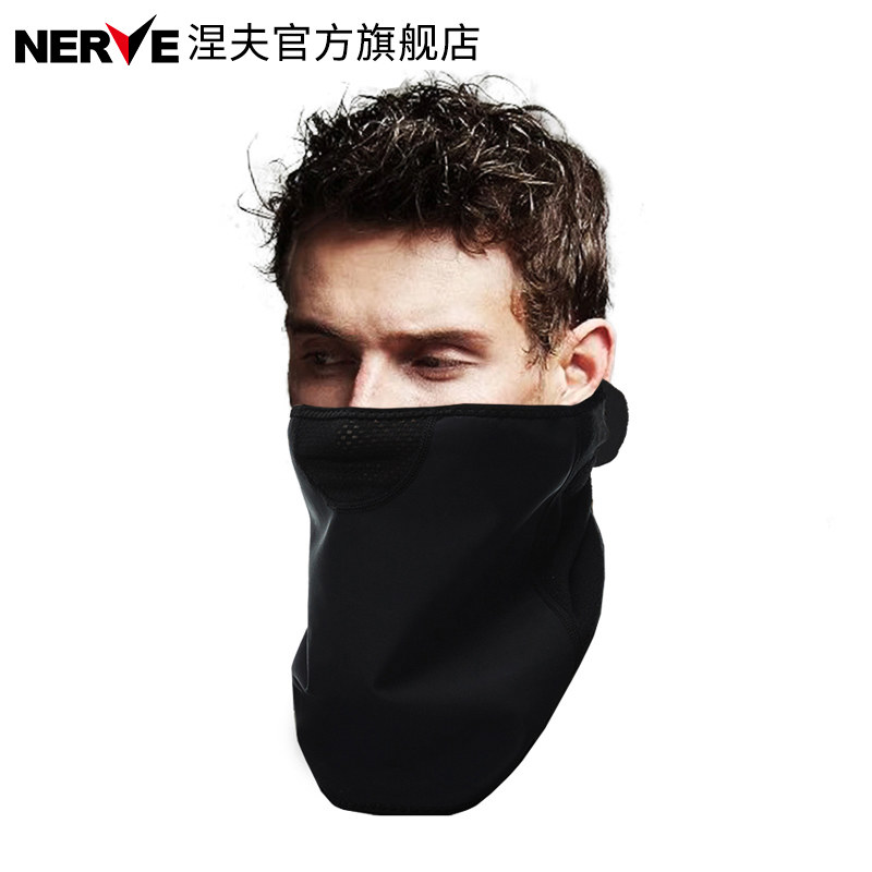 NERVE涅夫摩托车面罩骑行头盔内衬头套防风保暖防寒骑士装备四季