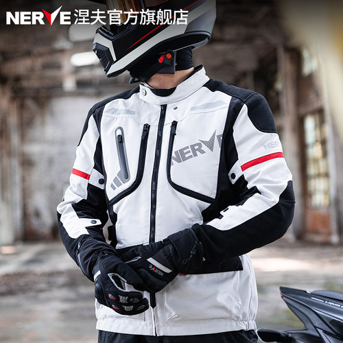 NERVE涅夫冬季勃朗摩托车骑行服