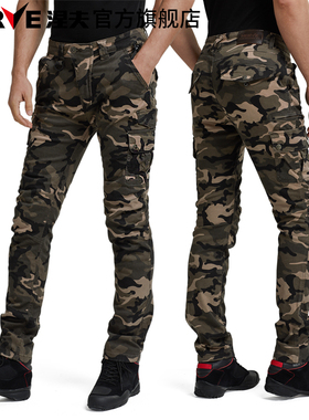 NERVE涅夫三角洲凯夫拉摩托车牛仔裤男哈雷机车赛车防摔骑行迷彩