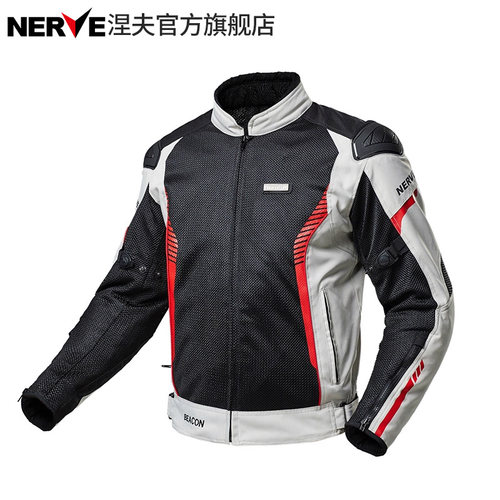 nerve涅夫四季骑行服防水拉力服