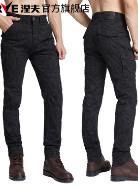 NERVE涅夫贝雷摩托车骑行牛仔裤机车赛车休闲裤四季通用防摔个性