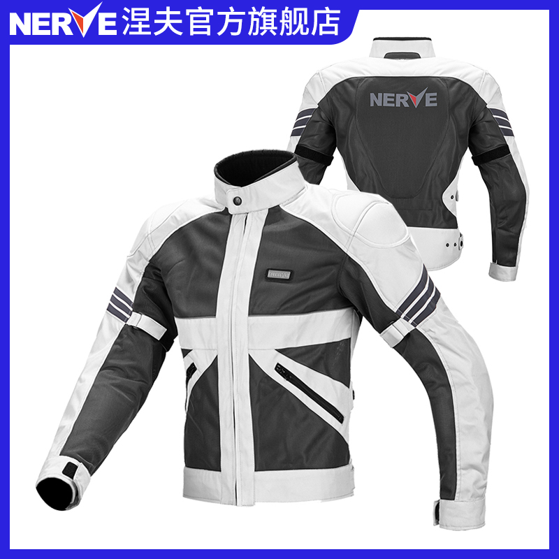 NERVE涅夫米网眼夏季网眼摩托车衣服骑行服男透气机车赛车服防摔