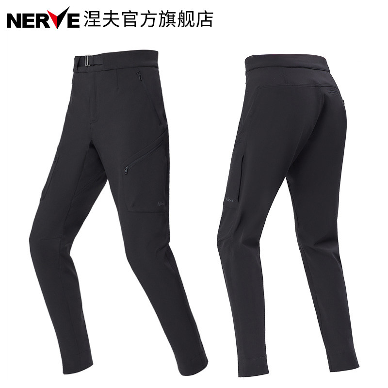 NERVE涅夫信号旗摩托车休闲骑行裤男透气防摔防风机车保暖赛车裤,摩托车/装备/配件,赛车裤,淘宝优惠券,粉丝福利购,淘宝优惠卷