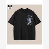 香港潮牌夏季 T恤 t恤男女中国风锦鲤刺绣宽松大码 新款 重磅纯棉短袖