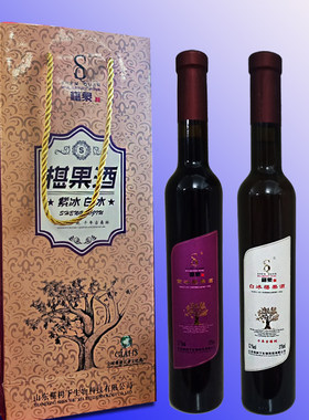 适合女士的果酒椹泉夏津桑椹汁