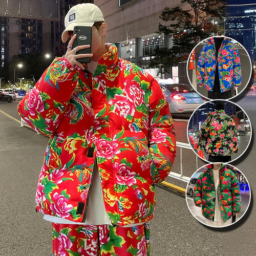 东北大花棉袄男国潮冬季喜庆棉衣