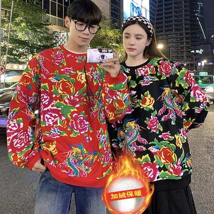 情侣装加绒中国风东北大花卫衣男秋冬季款潮牌高级感超火大码外套