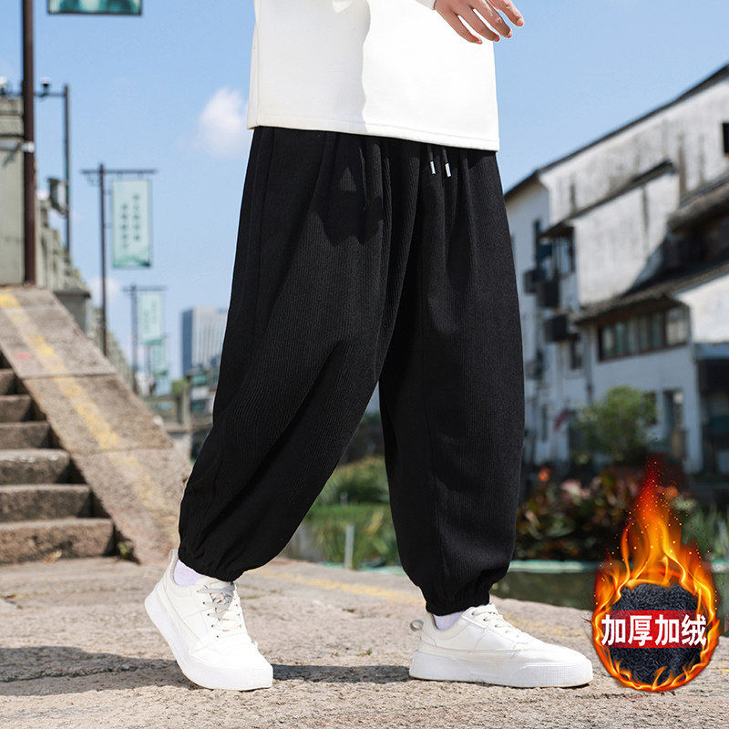 灯笼裤男中国风秋冬大码武术练功裤阔腿宽松加绒裤灯芯绒功夫长裤,男装,休闲裤,淘宝优惠券,粉丝福利购,淘宝优惠卷