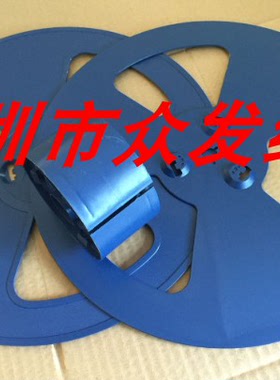 13*44/56MM胶盘，蓝色环保，载带胶盘，卷盘，SMT贴片料盘13寸