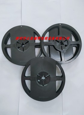 7*8MM载带卷盘7寸黑色胶盘SMT盘直径178MM贴片料盘300个一箱起订