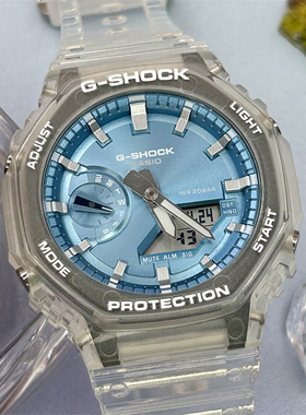 【王鹤棣】卡西欧 GSHOCK农家橡树40周年彩虹极光手表男 GA-2100