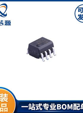 HCPL-0600-500E  SO-8DC 输入1通道 隔离电压(rms):3750V 全新