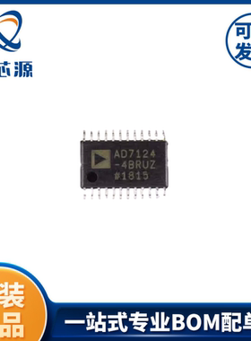 AD7124-4BRUZ-RL7  TSSOP-24模数转换芯片ADC全新原装正品