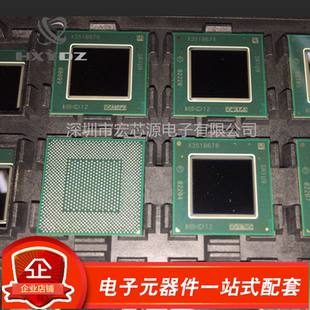 BGA Z3735E 英特尔FH8065301685963 SR1U9平板主控电脑芯片CPU