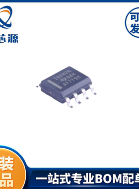 INA826AIDR  SOIC-8 200μA 电源电流、36V 电源精密仪表放大器