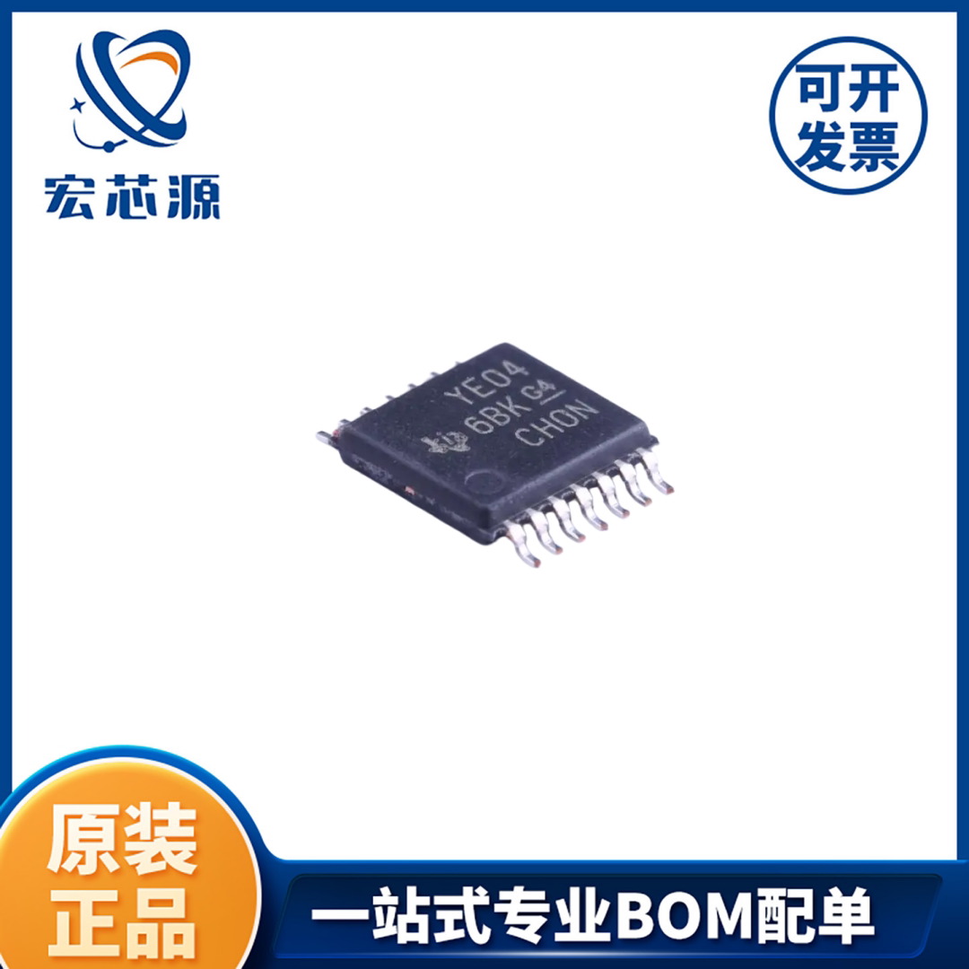 原装正品  TSSOP-14​ 双向电平转换器