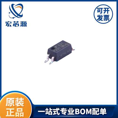 TLP291(GB-TP,SE  SOP-4光电耦合器 DC输入 隔离电压(rms):3750V