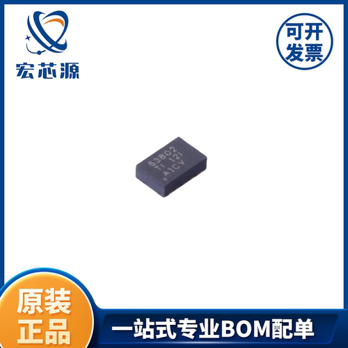 TPS63802DLAR VSON-10 2A高效率 低IQ 降压/升压转换器芯片