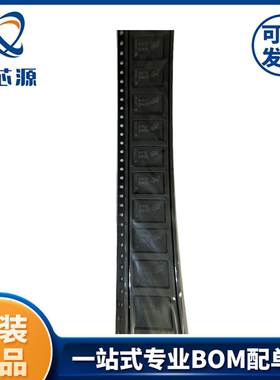 MT47H32M16HW-3:F  FBGA84 DRAM芯片 512Mbit 32Mx16 1.8V 84Pin