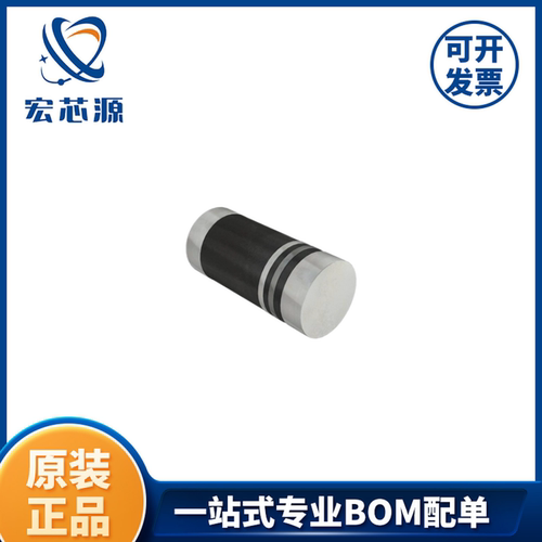 BYM07-100-E3/83 100V 10A 50ns 5uA 500mA 独立式SOD-80 :