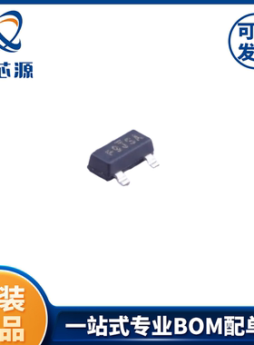 Si2318CDS-T1-GE3 原装正品场效应管  N沟道,40V,5.6A,42mΩ@10V