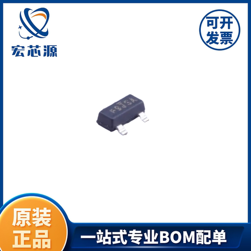 Si2318CDS-T1-GE3 原装正品场效应管  N沟道,40V,5.6A,42mΩ@10V