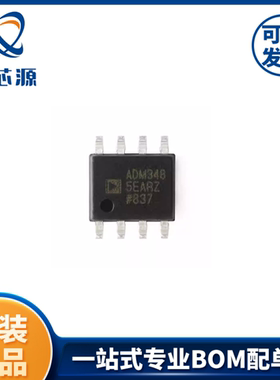 ADM3485EARZ-REEL7 SOIC-8收发器全新原装正品RS-485RS-422