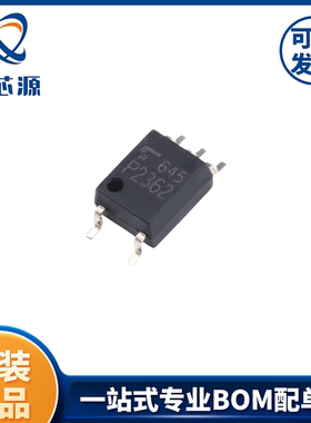 TLP2362(TPL,E(T   DC输入 1通道 隔离电压(rms):3750V 光耦合器