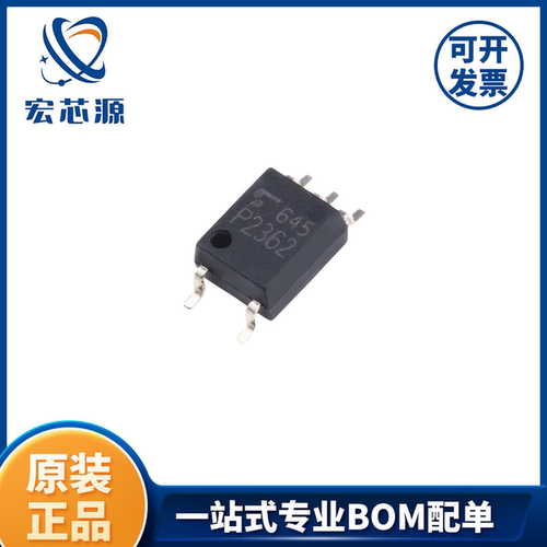 TLP2362(TPL,E(T   DC输入 1通道 隔离电压(rms):3750V 光耦合器