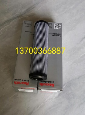 过滤器滤芯R928006764 2.0100H10XL-B00-0-M力士乐液压油滤芯