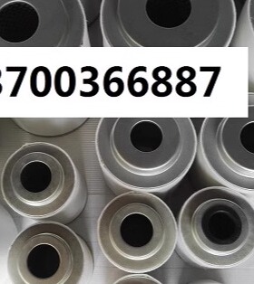 1615943601油分芯1626016381阿特拉斯油气分离滤芯2911016000