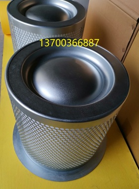39900923空压机油分芯22402242英格索兰油气分离滤芯39831888