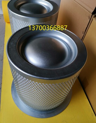 英格索兰油气分离滤芯型号齐全