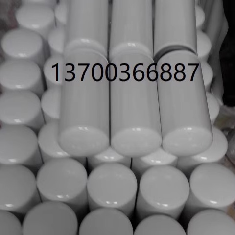 阿鲁普滤芯型号齐全价格优惠