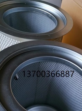 油分芯6.3536.0 6.3548.0凯撒油气分离滤芯21200201