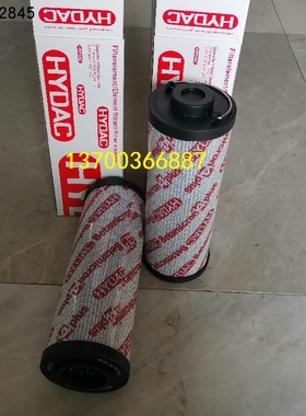 液压滤芯0500R010BN3HC 0500R010BN4HC 0500R010ON贺德克滤芯