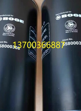 伯格油滤芯558000301过滤器滤芯558000308  558000303 558000307