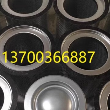 登福油气分离滤芯型号齐全