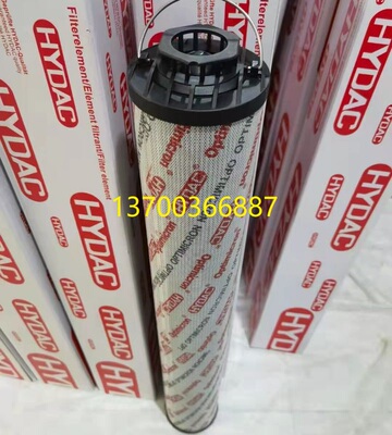 贺德克滤芯型号齐全价格优惠