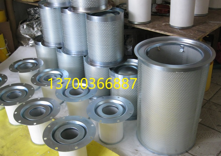 空压机油气分离滤芯型号齐全