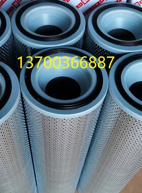 WY-500X10Q2现货滤芯WY-600X10Q2 WY-600X20Q2黎明WY-600X30Q2