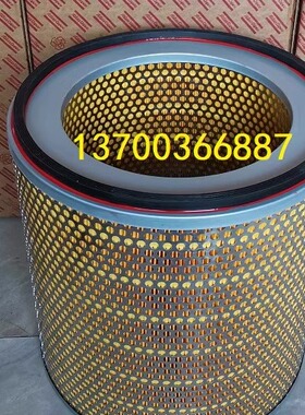 空气滤芯2906009200阿特拉斯空压机滤芯1635040600
