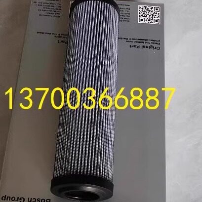 滤芯R928005800 1.分离设备及耗材