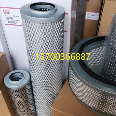 登福空压机滤芯型号齐全