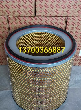 空气过滤器2906009200阿特拉斯1621574299 1621054700空压机滤芯