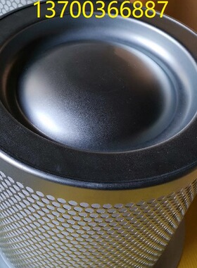 滤芯YX34220-10502油气分离滤芯34220-10501空压机油分芯