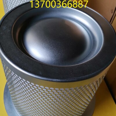 油气分离滤芯型号齐全价格优惠