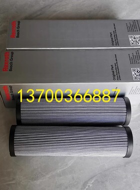 力士乐液压油滤芯R928006861 2.0250H3XL-A00-0-M